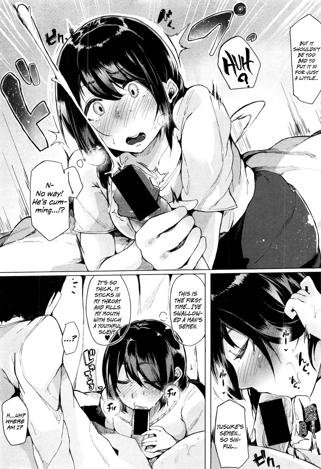 Kaichou Onegaishimasu