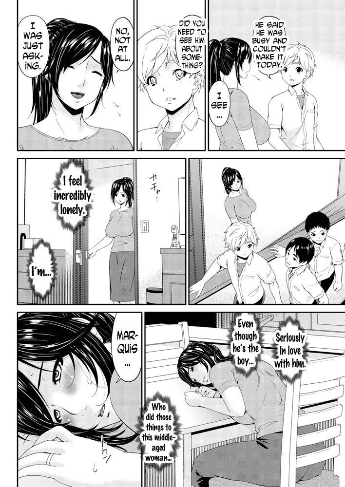 [Bai Asuka] Hametorare