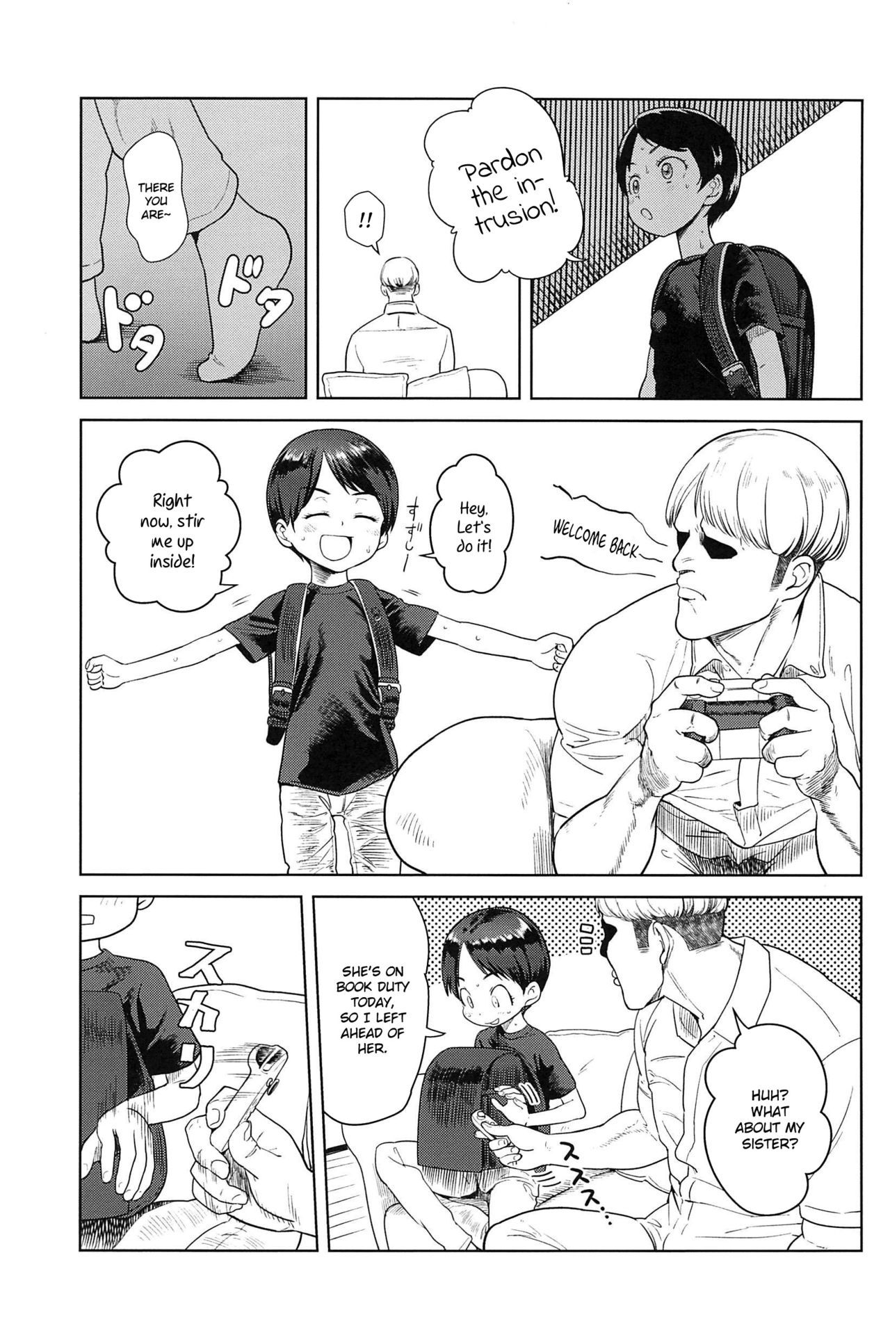 Kyouiku Mama To Oba To Oba