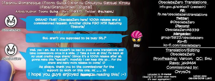 Kirishima Ryoujoku Choukyou Kiroku