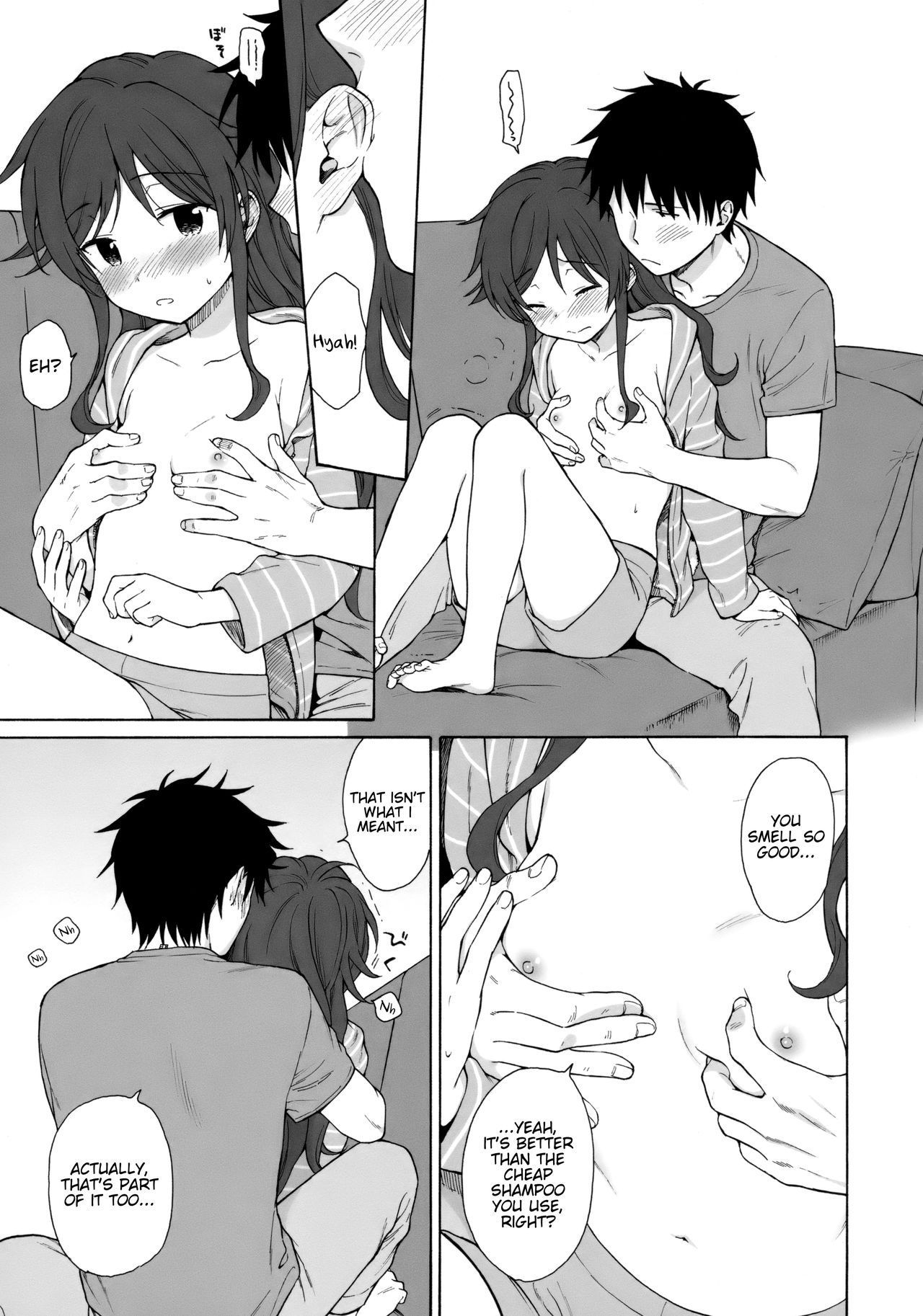 Asuha Chigusa Hentai