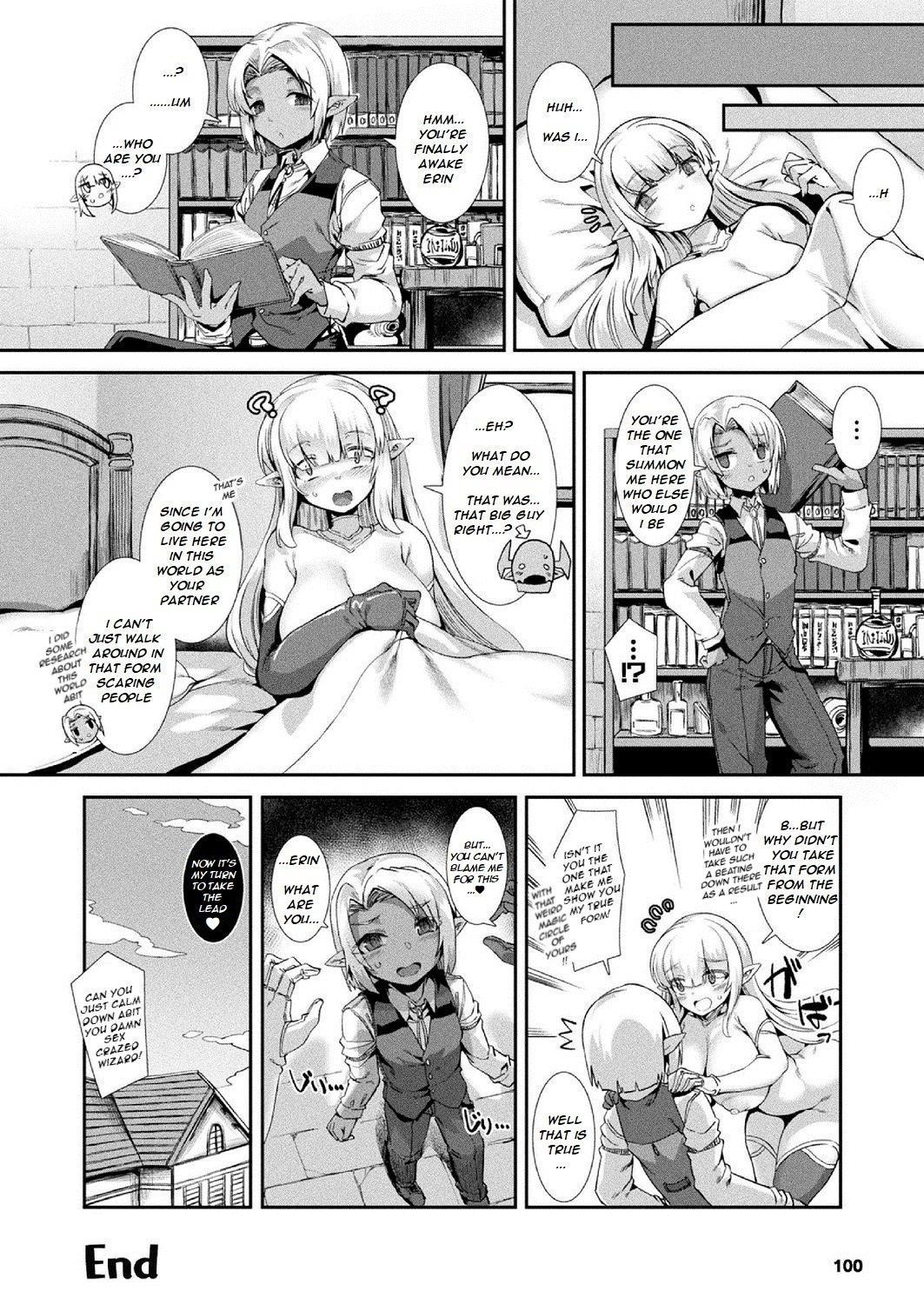 Harigane Shinshi