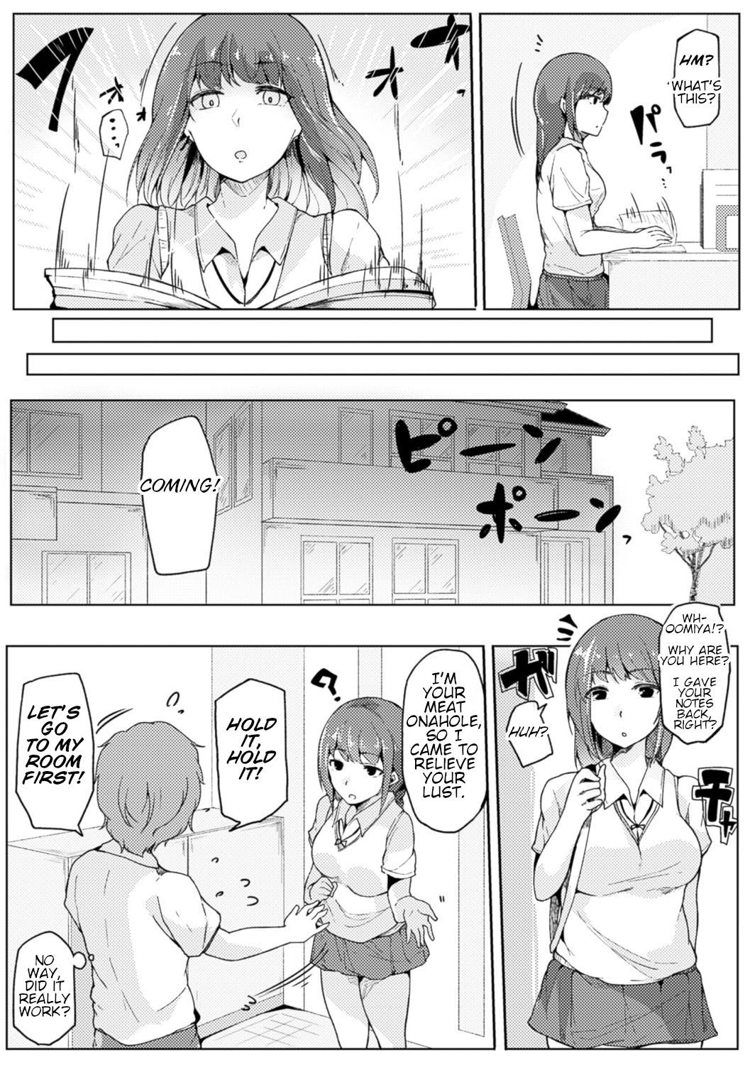 Bessatsu Comic Unreal Ningen Bokujou Hen Digital-Ban