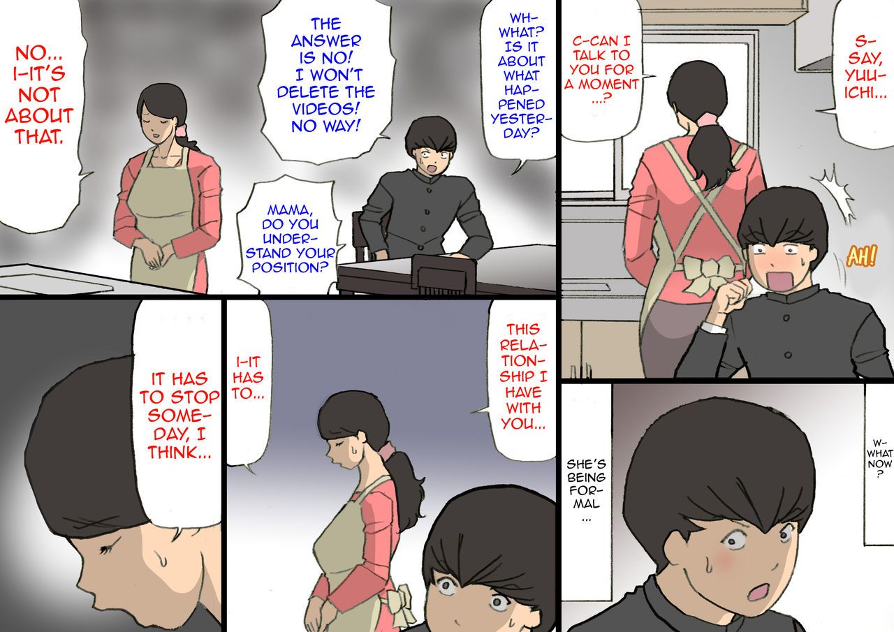Kyouiku Mama To Oba To Oba