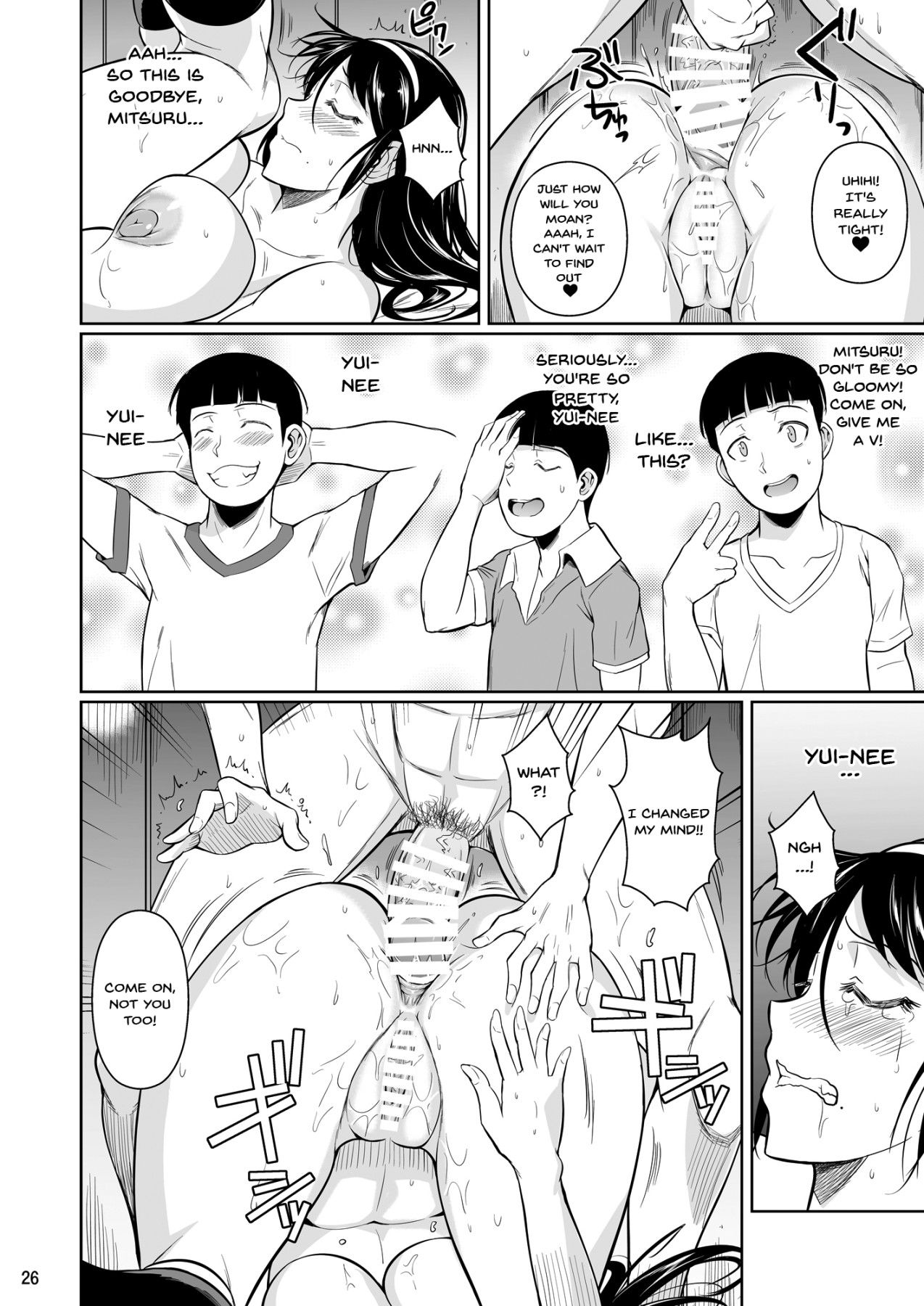 Touchuukasou 3