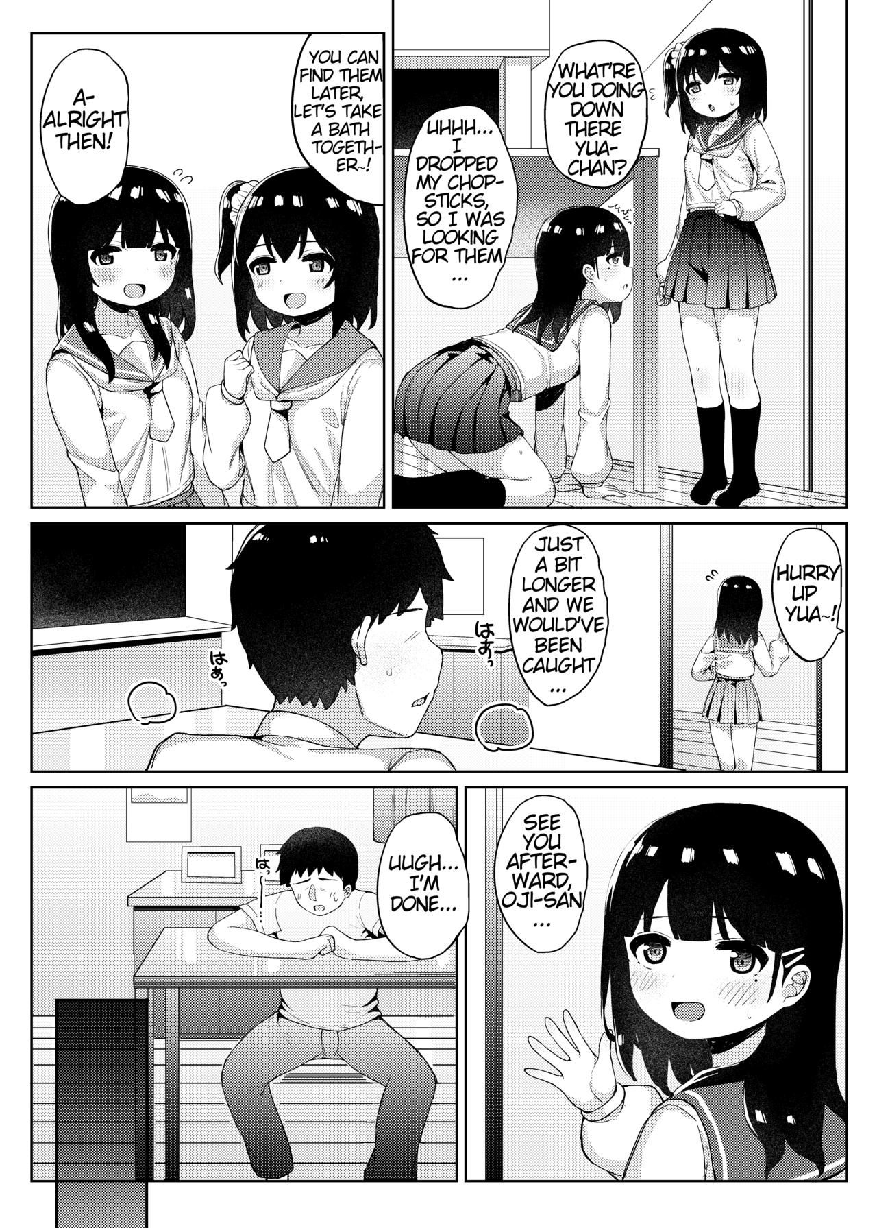 Takashi-Kun No Mama To Kakurenbo Ecchi