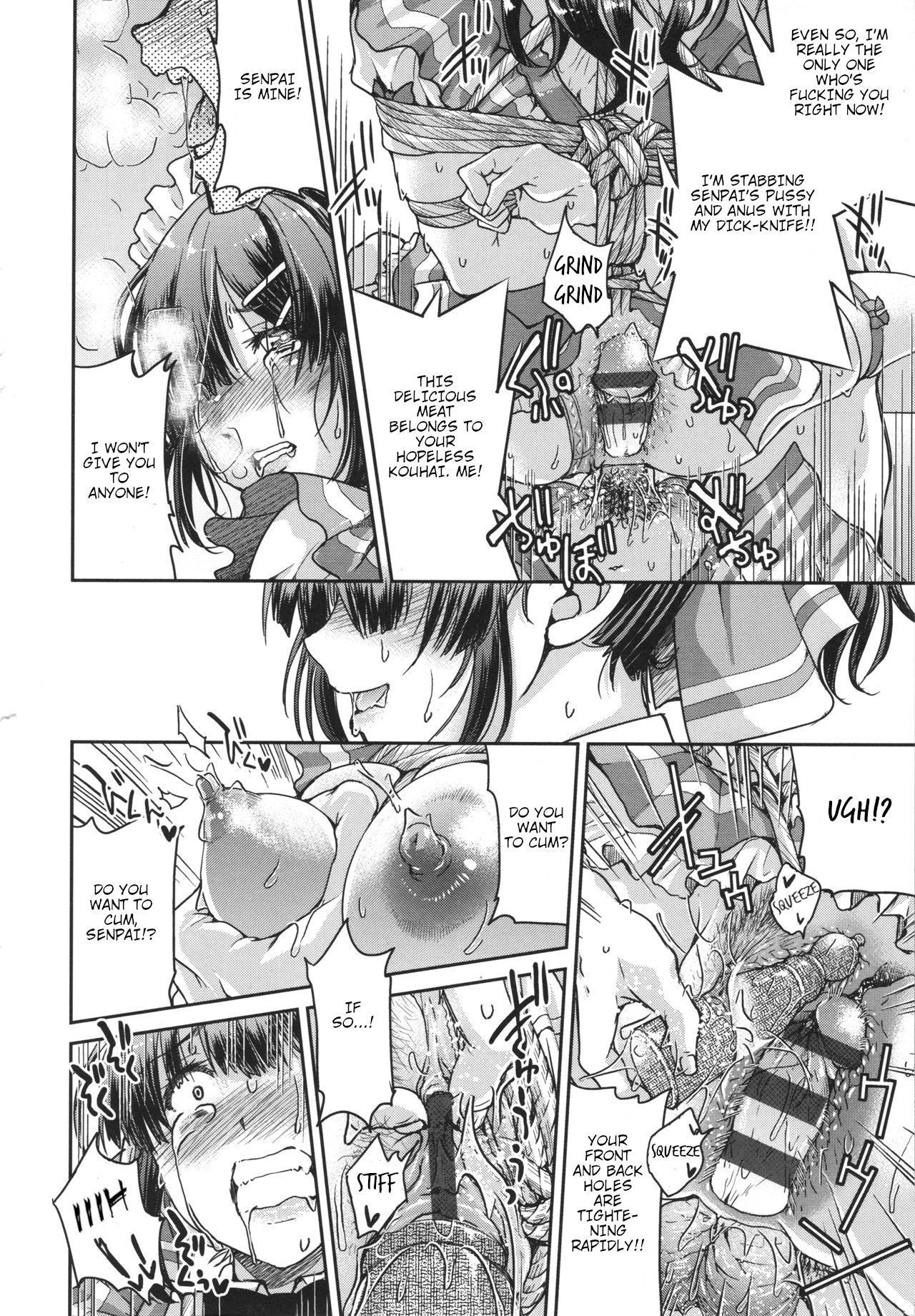 139808 Hentai