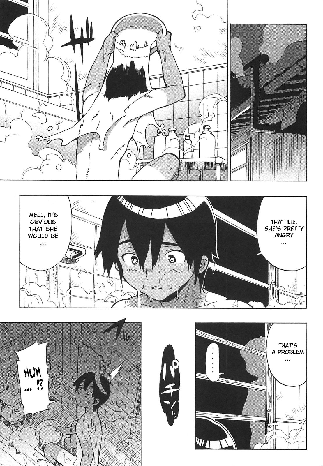 Ohtomo Takuji