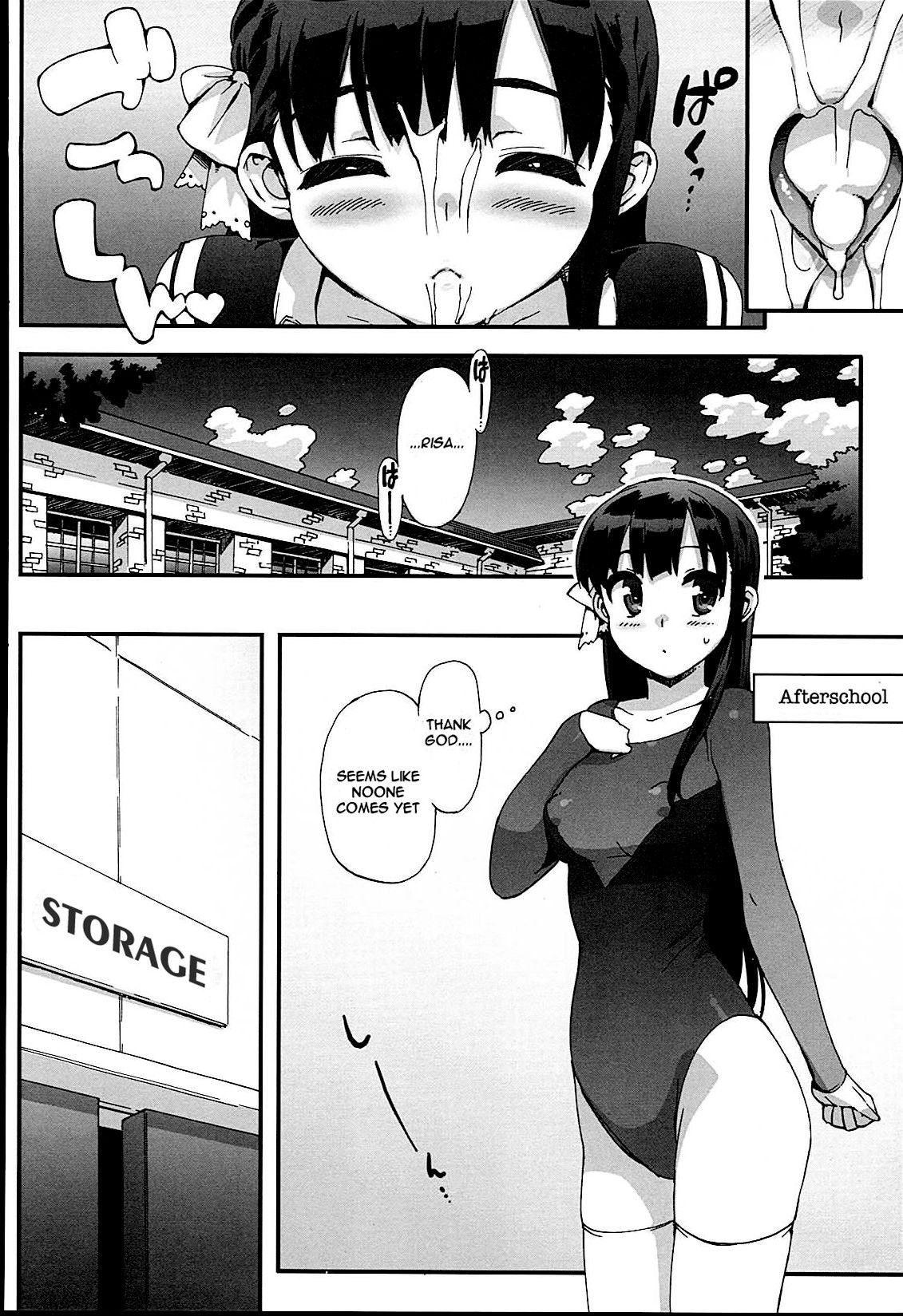 Ohtomo Takuji
