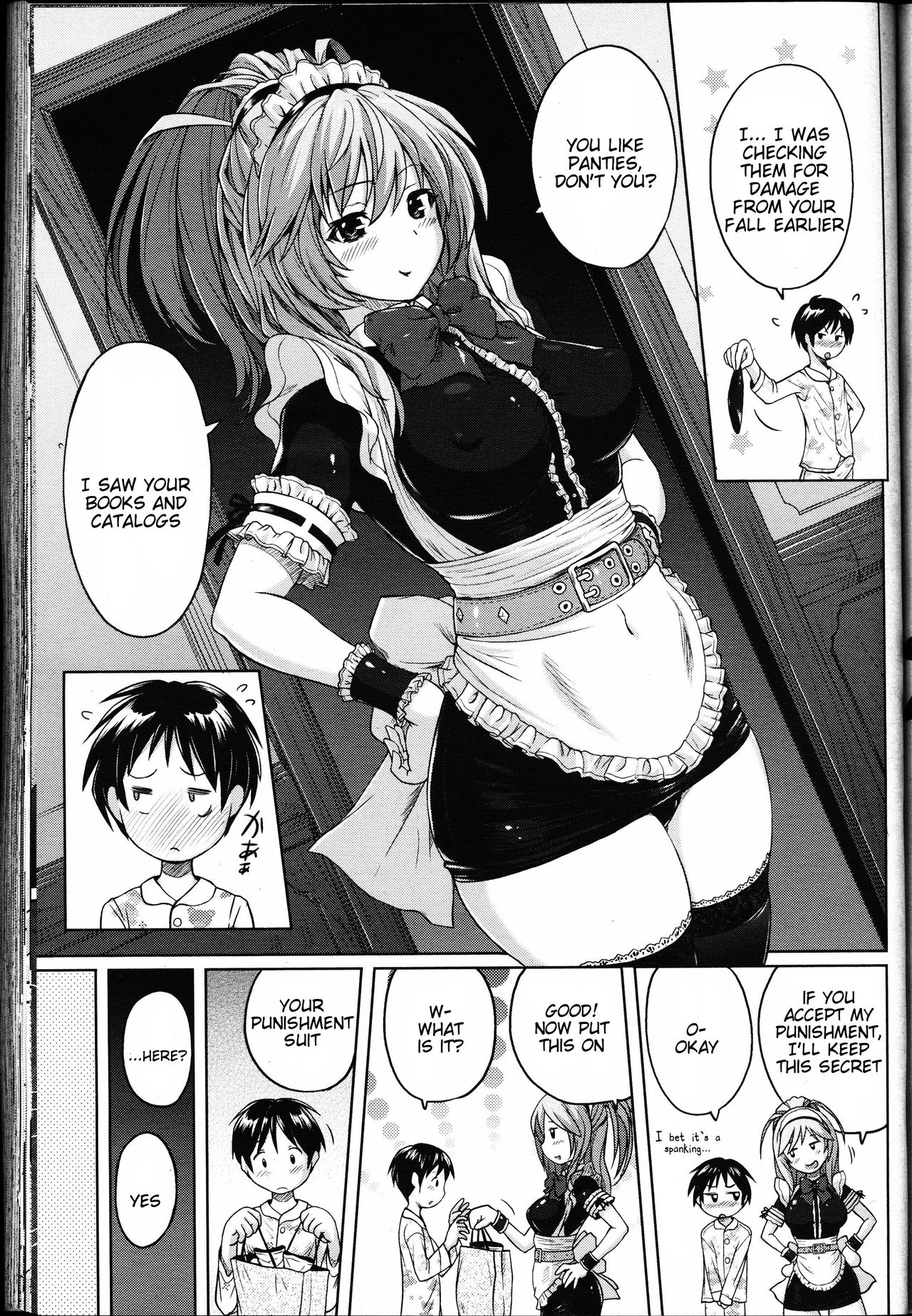 Murasaki Nyaa