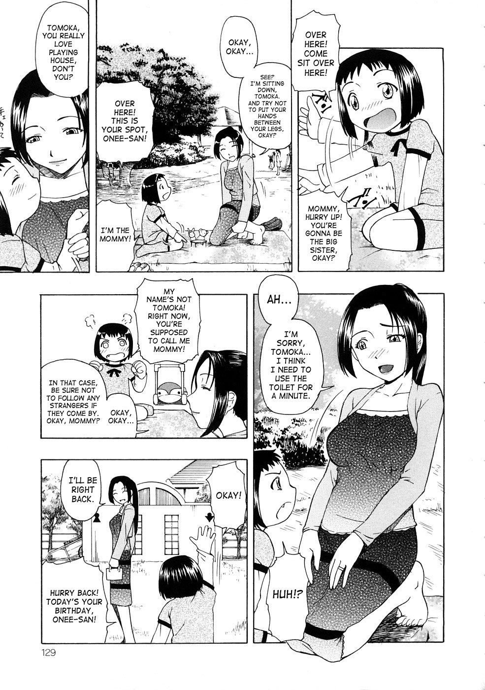 Shoku Chuudoku