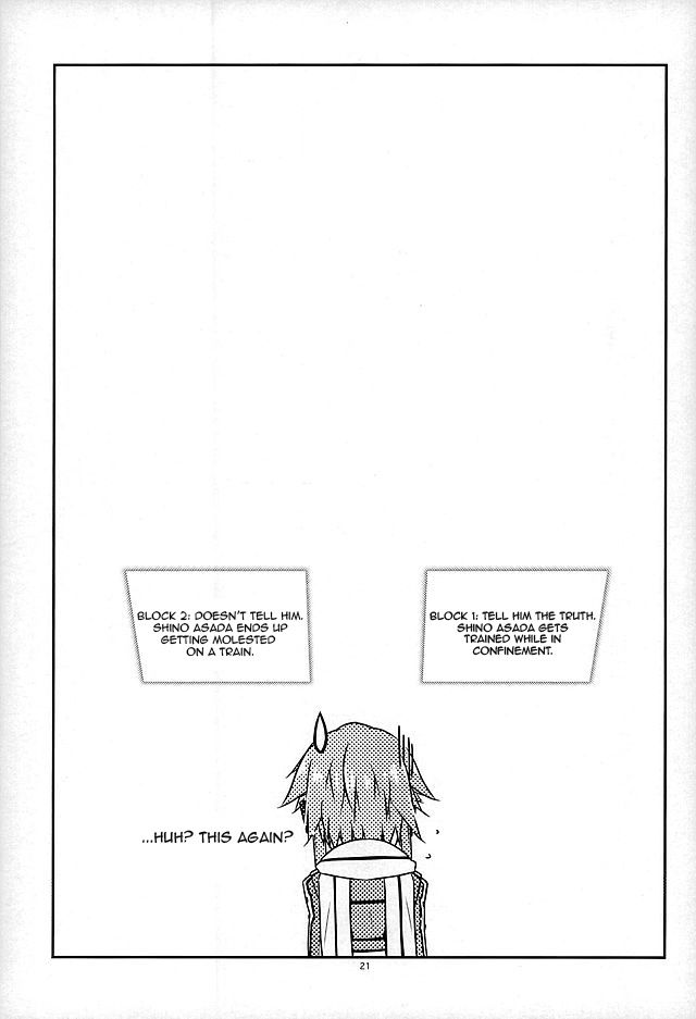 Limit Break Doujin